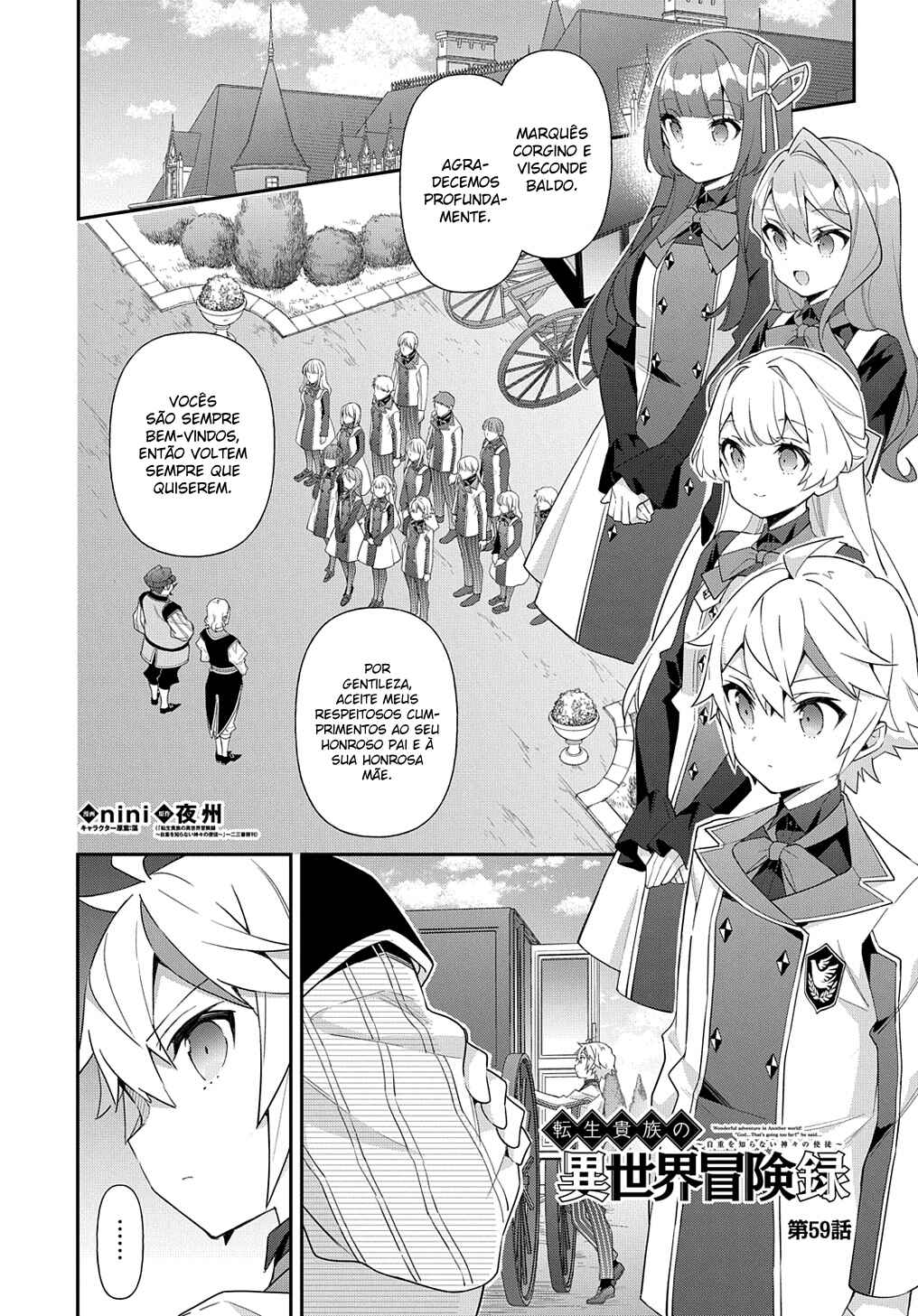 Chapter 59 - Page 2