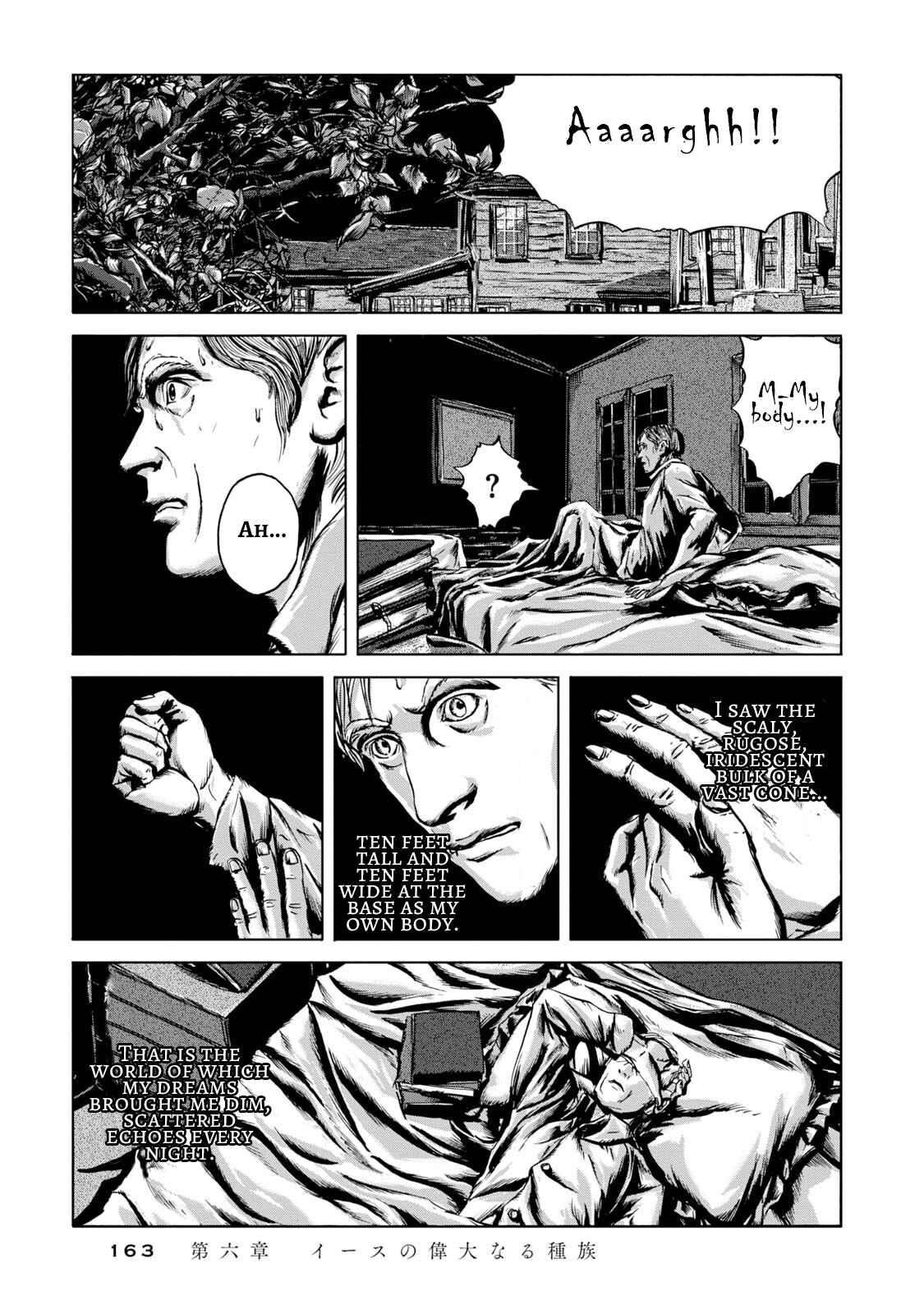 Chapter 6 - Page 18