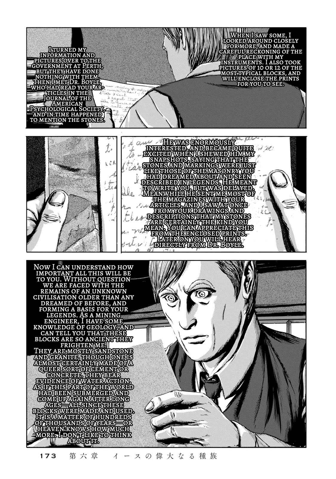 Chapter 6 - Page 28
