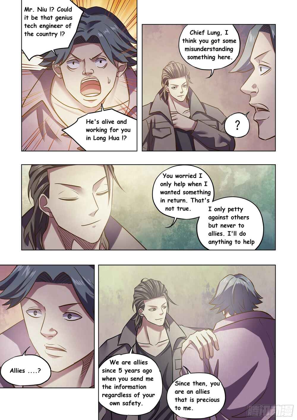 Chapter 475 - Page 10