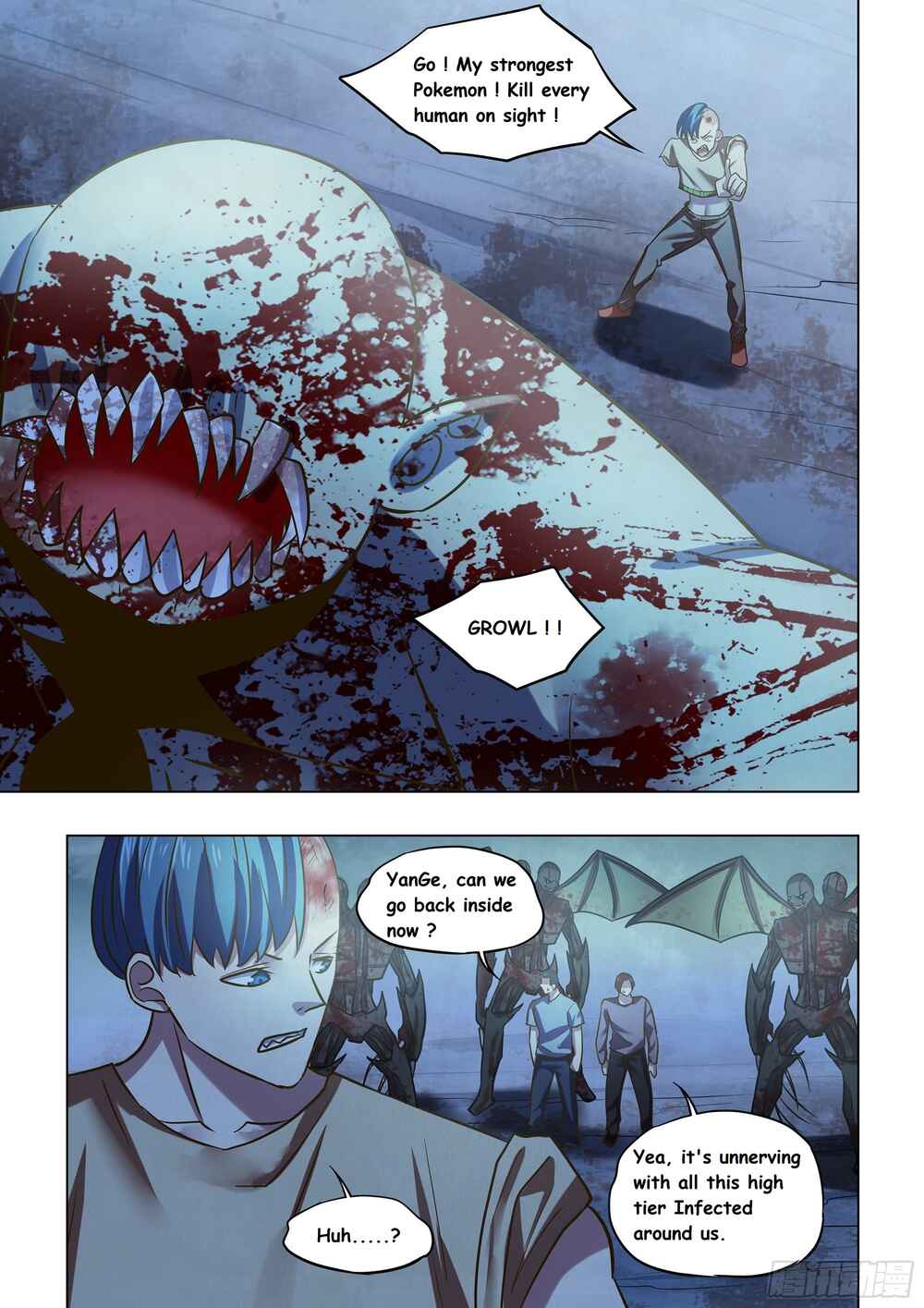 Chapter 475 - Page 12