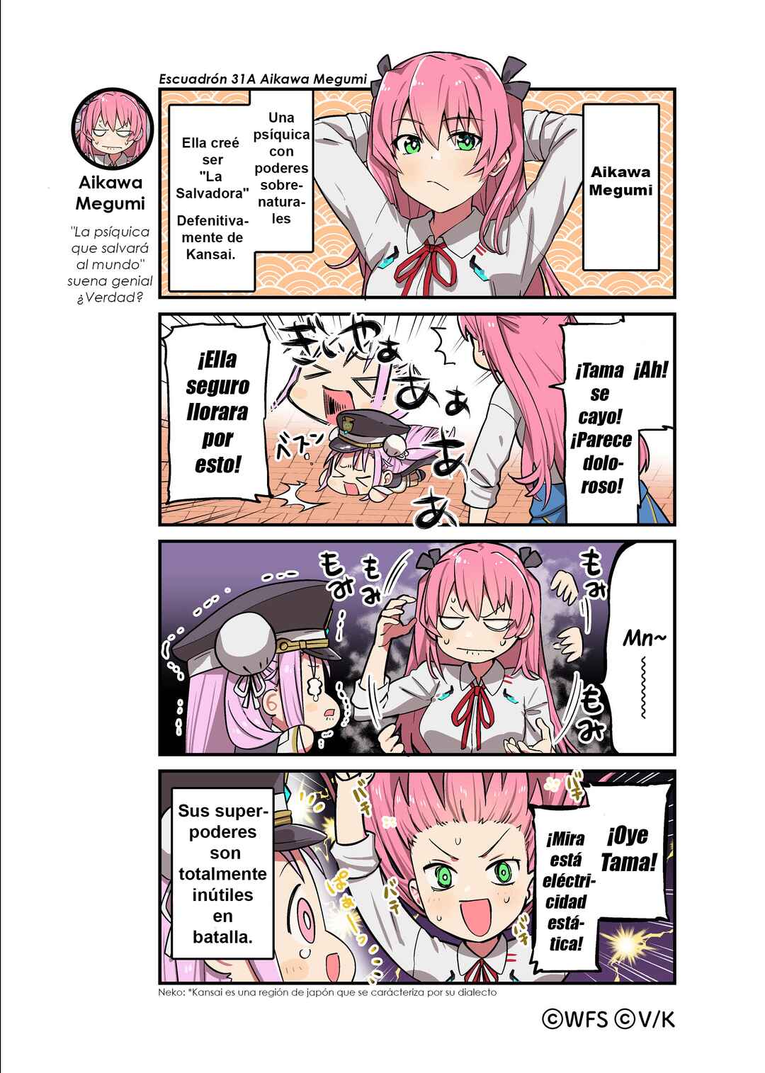 Chapter 5 - Page 1