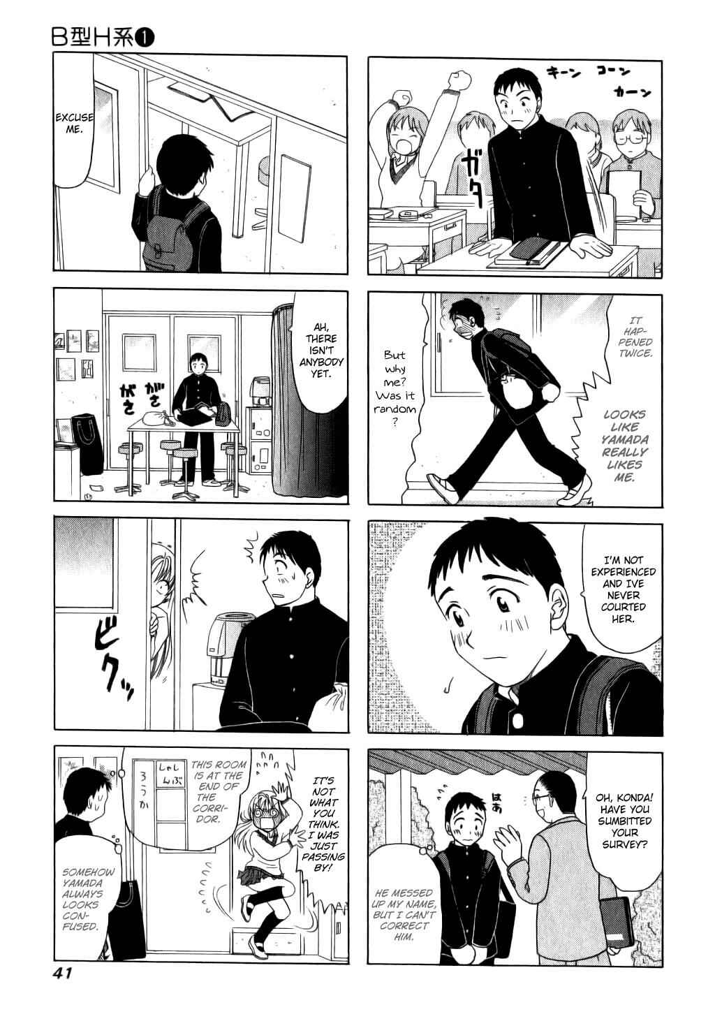 Chapter 8 - Page 3