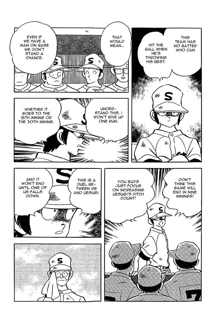 Chapter 184 - Page 13