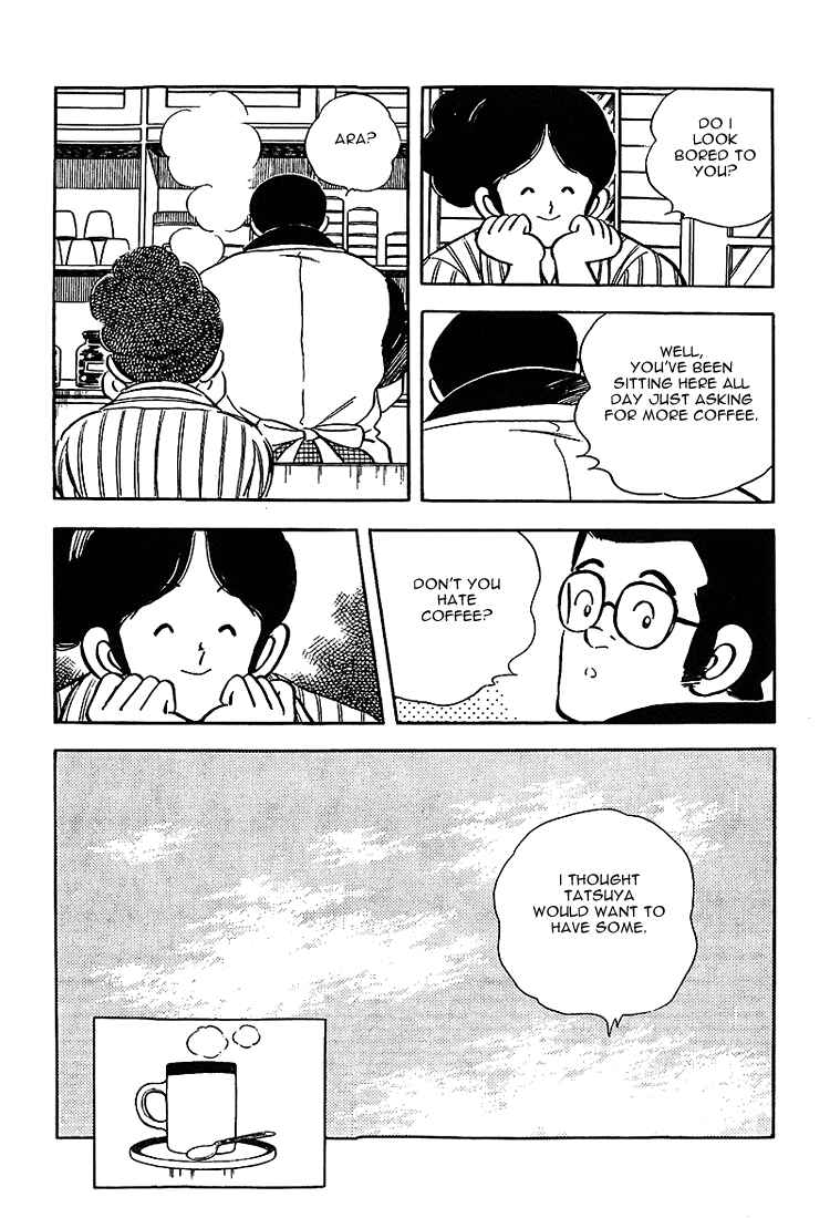 Chapter 184 - Page 17