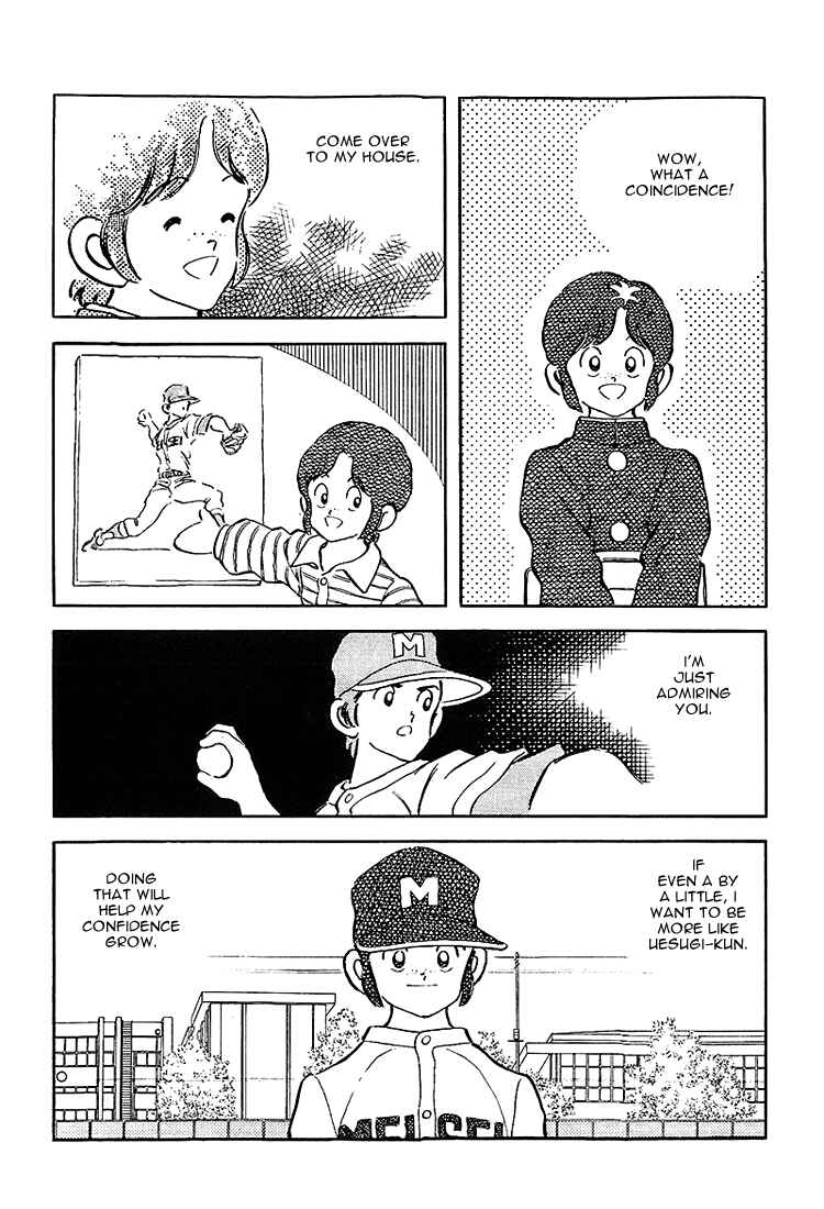 Chapter 184 - Page 2