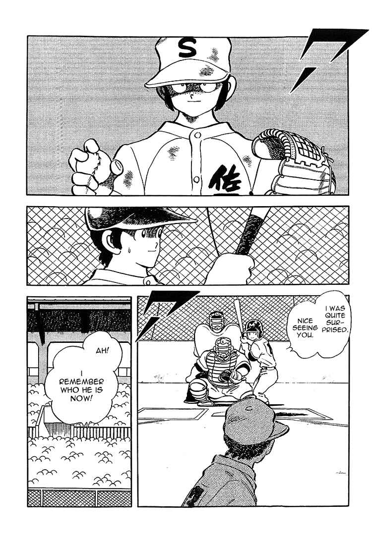 Chapter 184 - Page 4