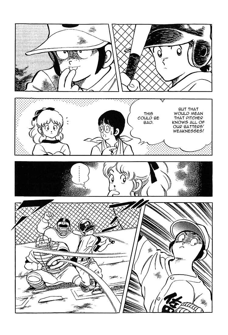 Chapter 184 - Page 6