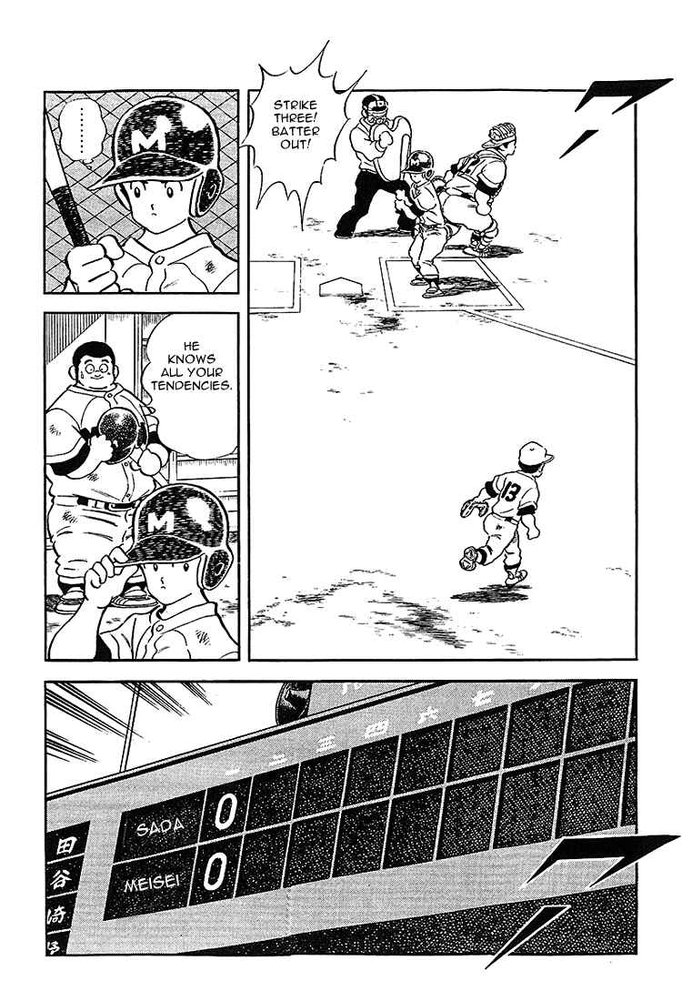 Chapter 184 - Page 9