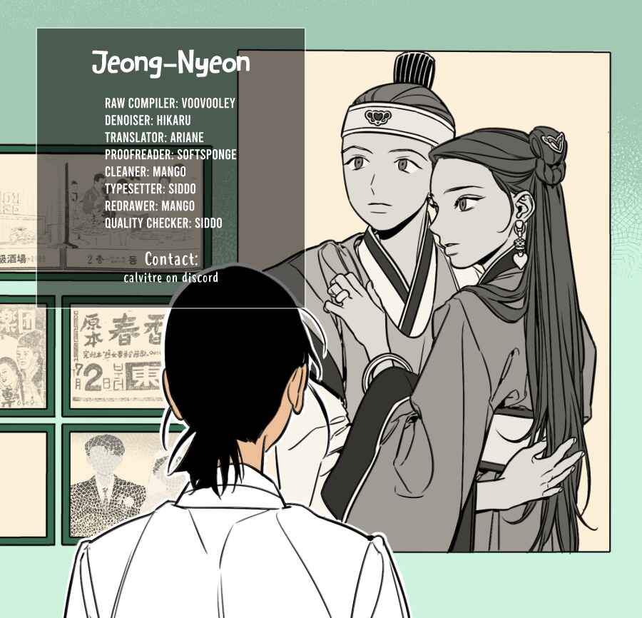 Chapter 40 - Page 21