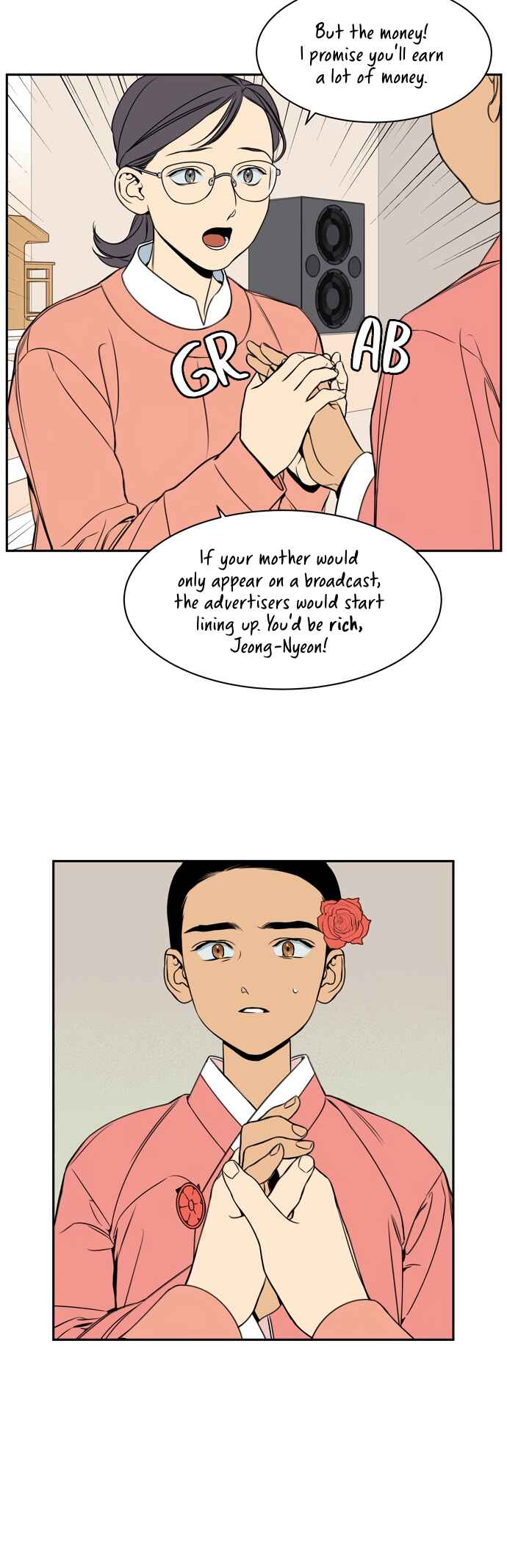 Chapter 40 - Page 5