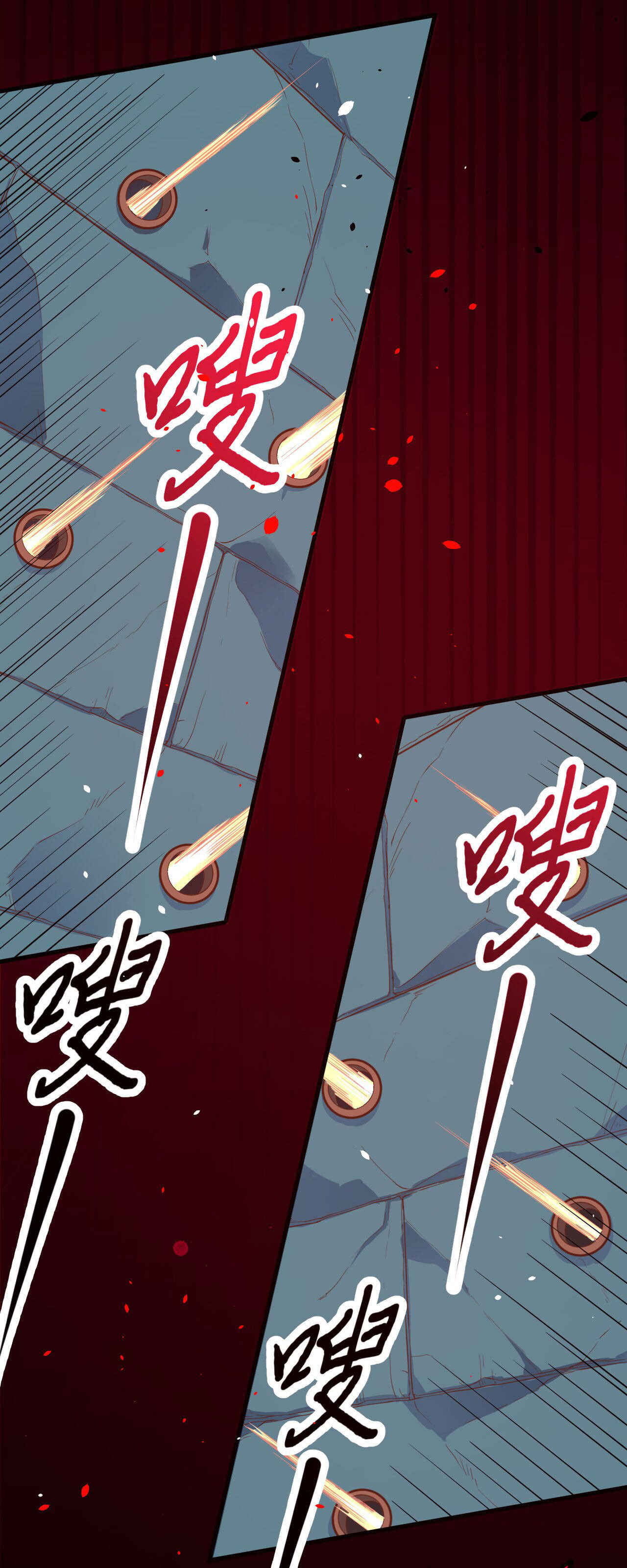 Chapter 50 - Page 17
