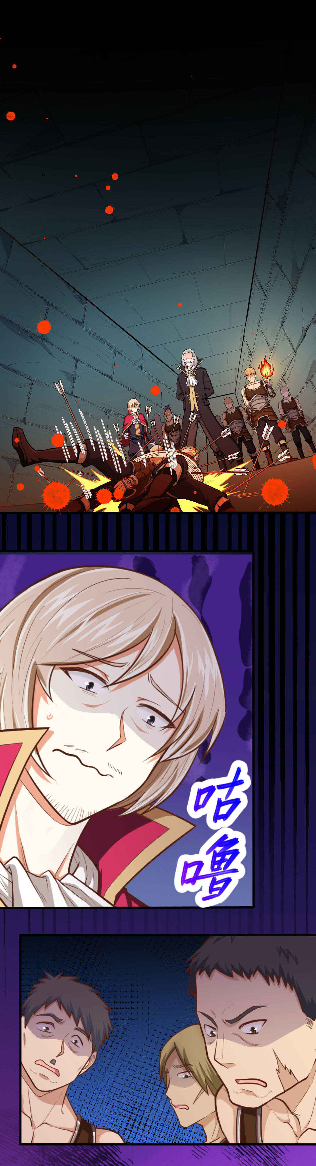 Chapter 50 - Page 19