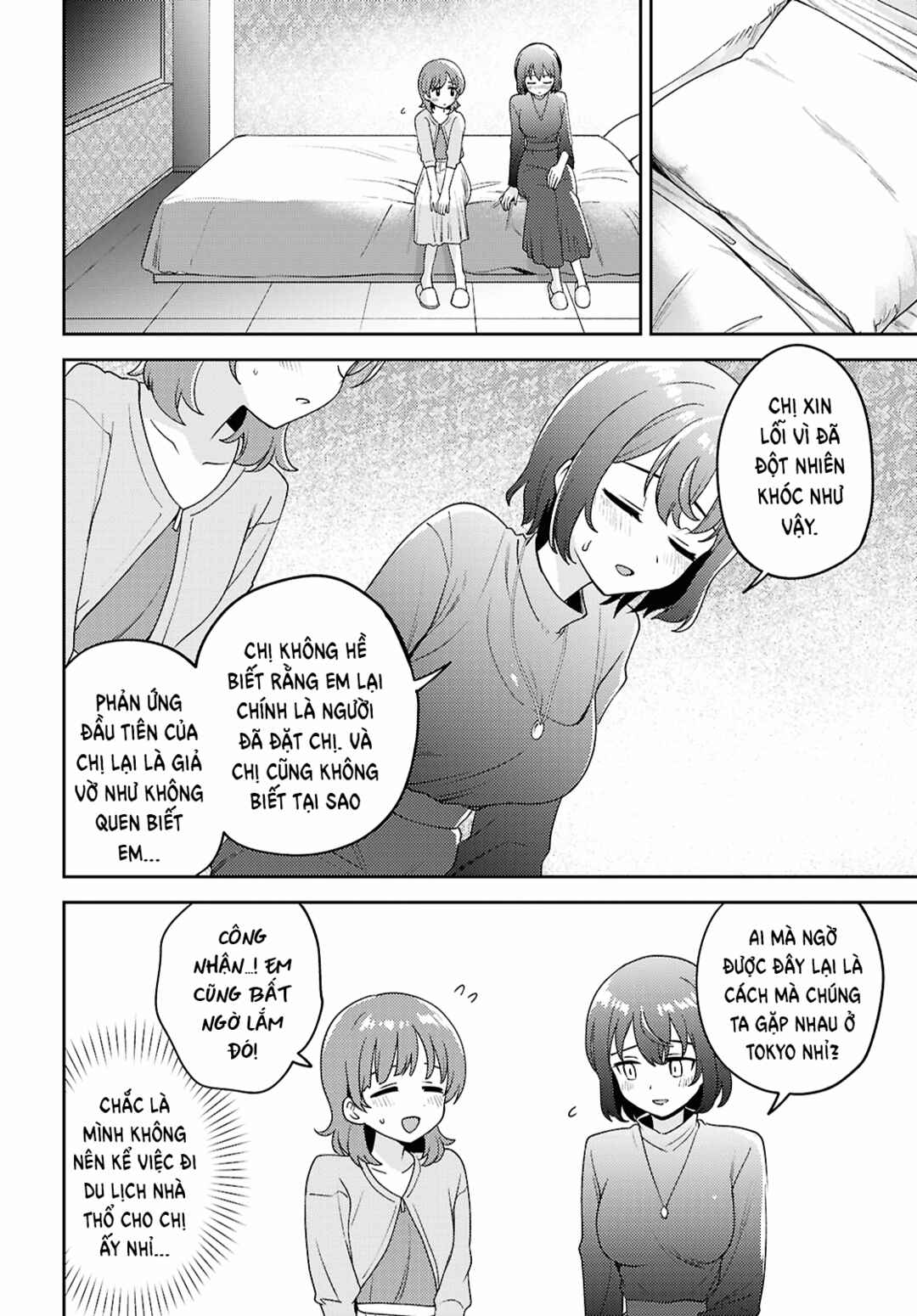 Chapter 27 - Page 17