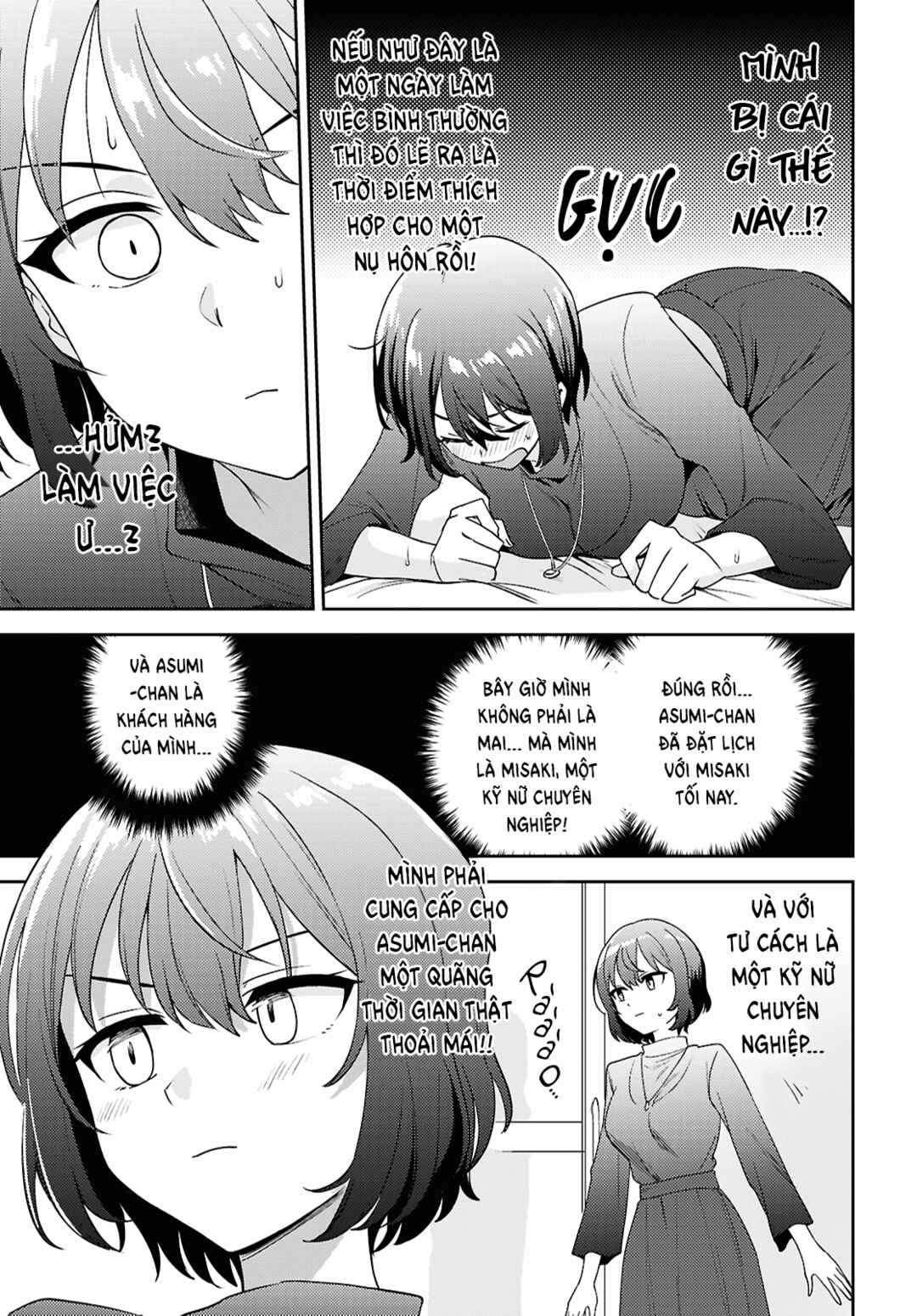 Chapter 27 - Page 24
