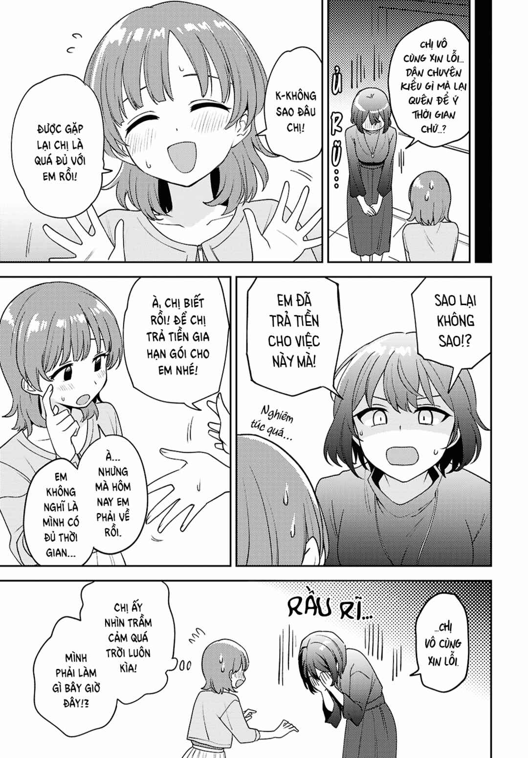 Chapter 27 - Page 32
