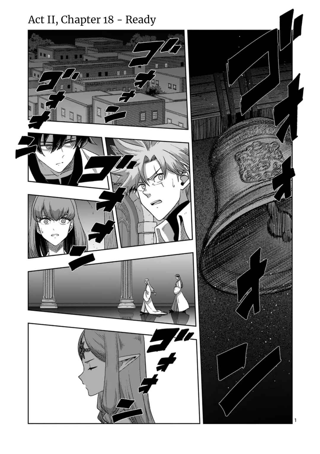Chapter 72 - Page 1