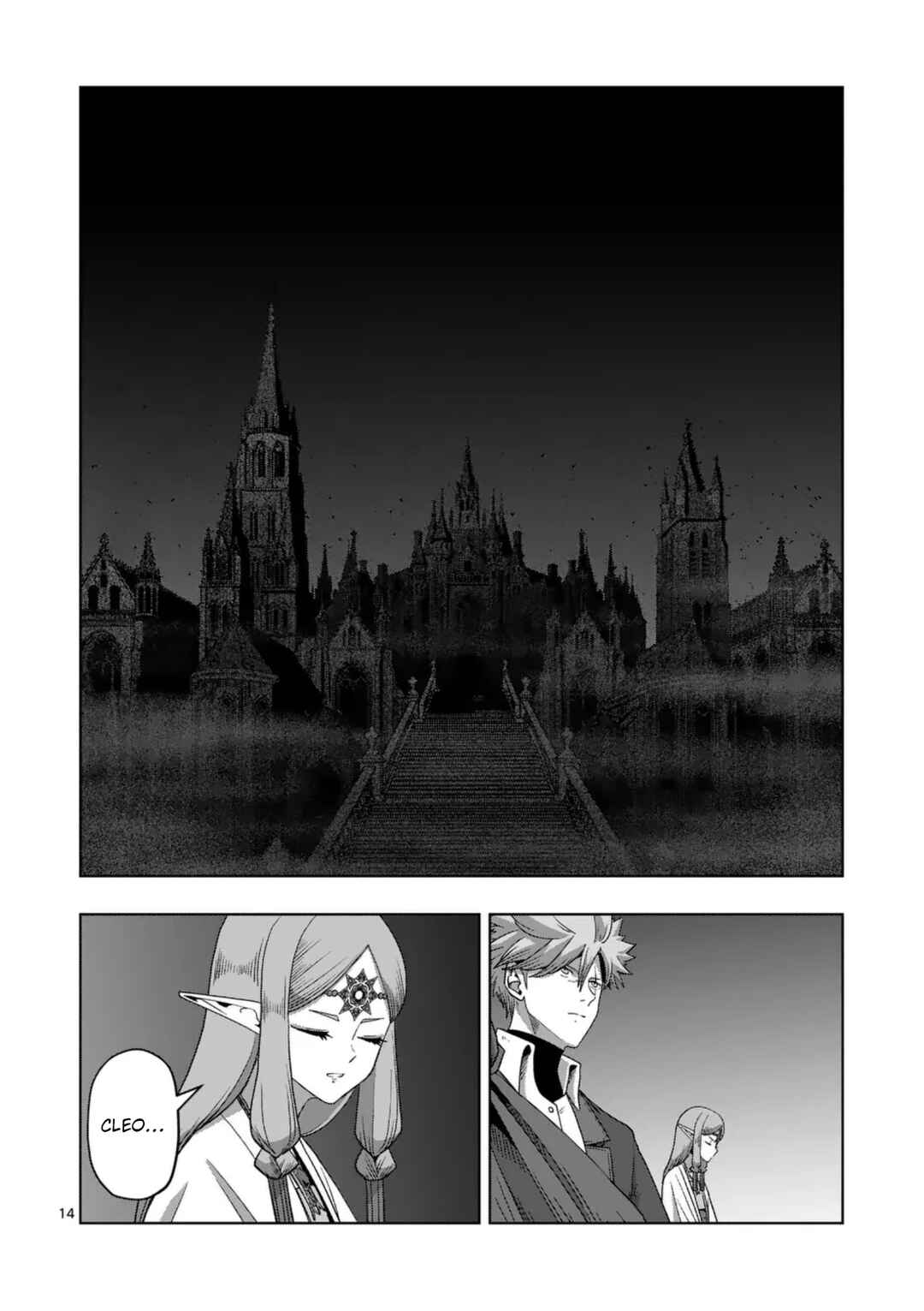 Chapter 72 - Page 14