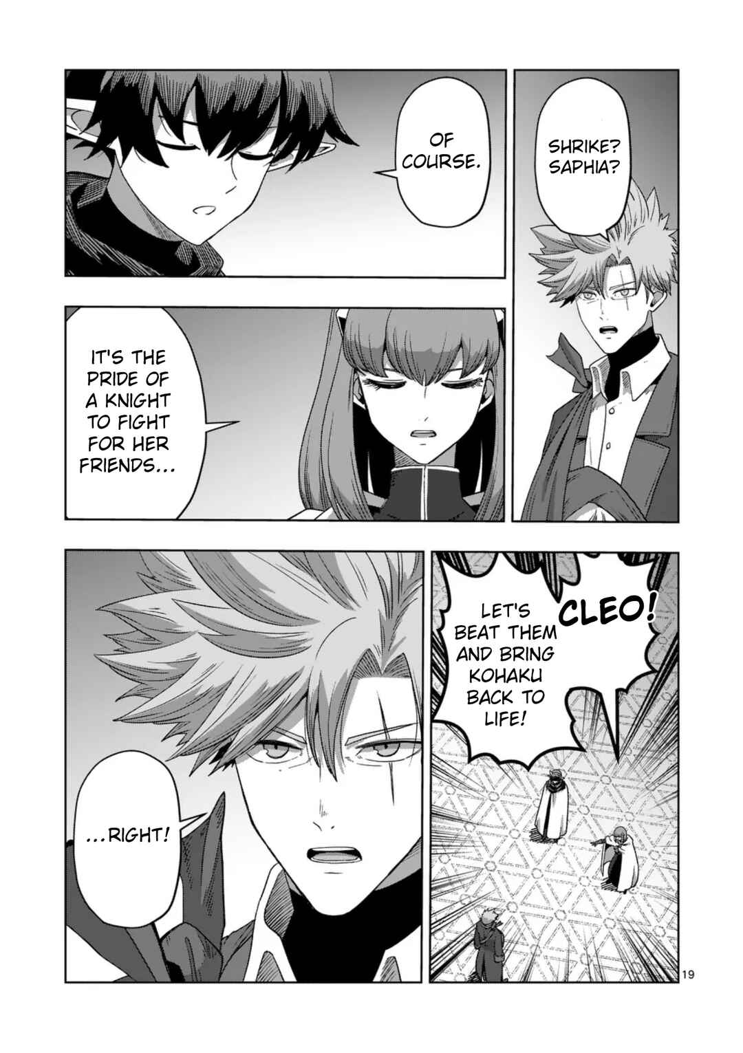 Chapter 72 - Page 19