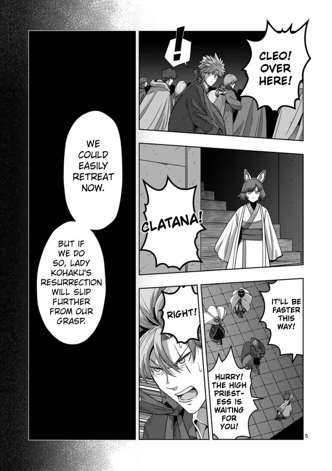 Chapter 72 - Page 5