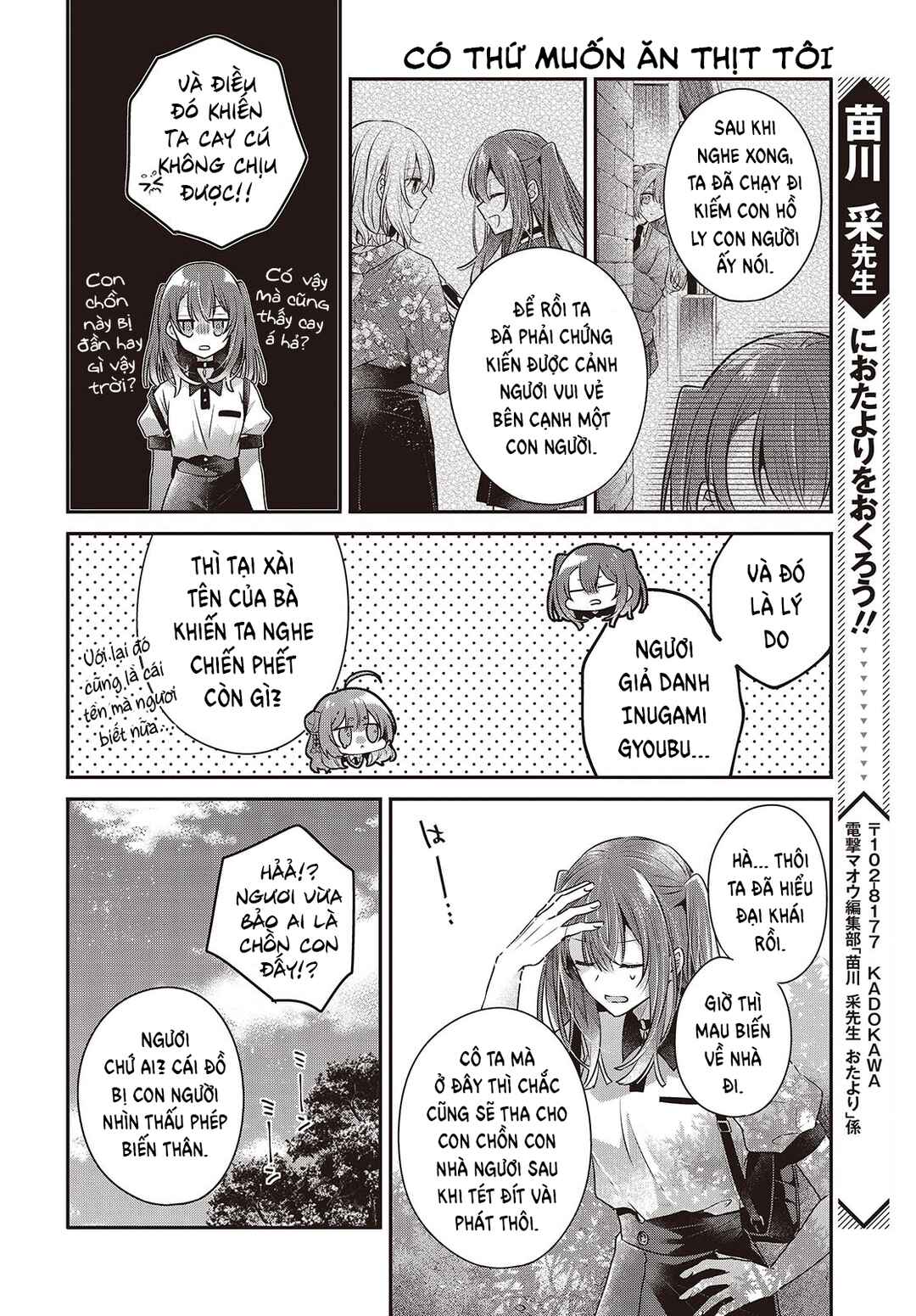 Chapter 39 - Page 30