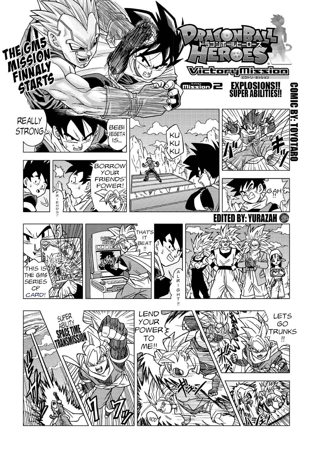 Chapter 2 - Page 1