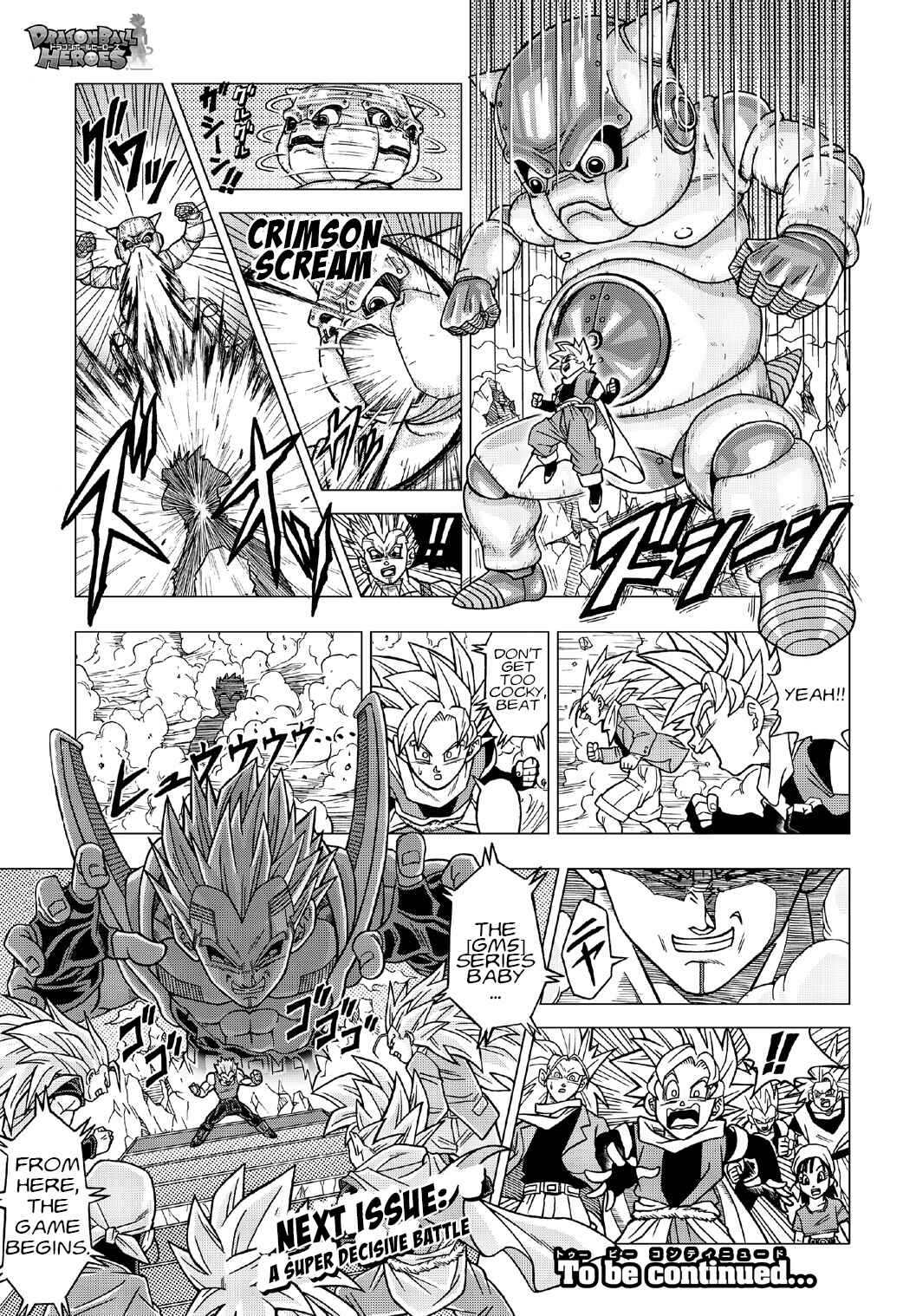 Chapter 2 - Page 2
