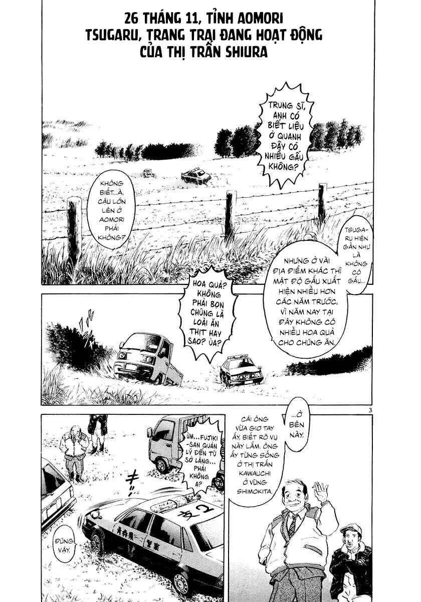 Chapter 3 - Page 3