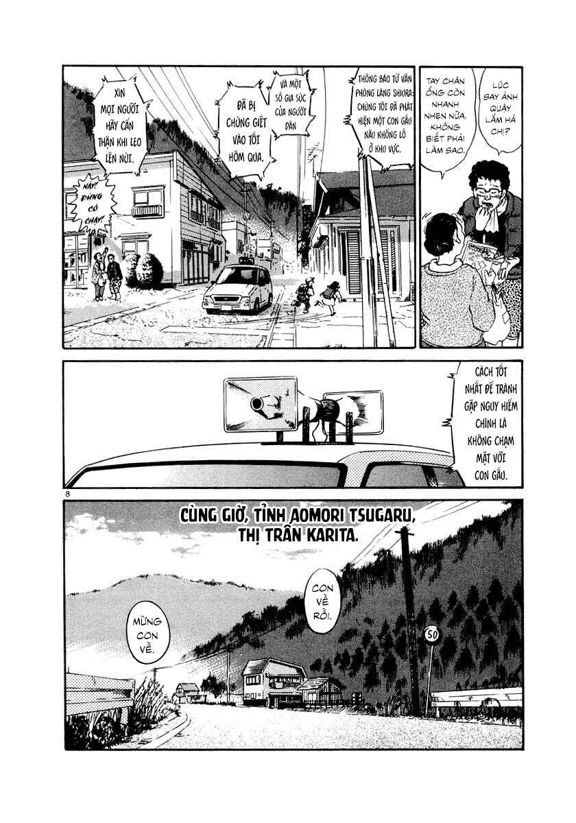 Chapter 3 - Page 8