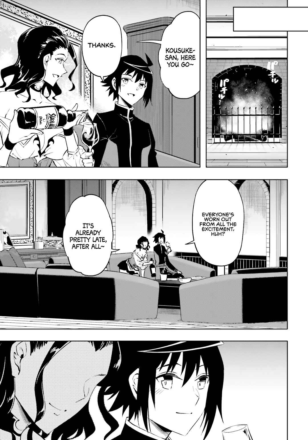 Chapter 90 - Page 11