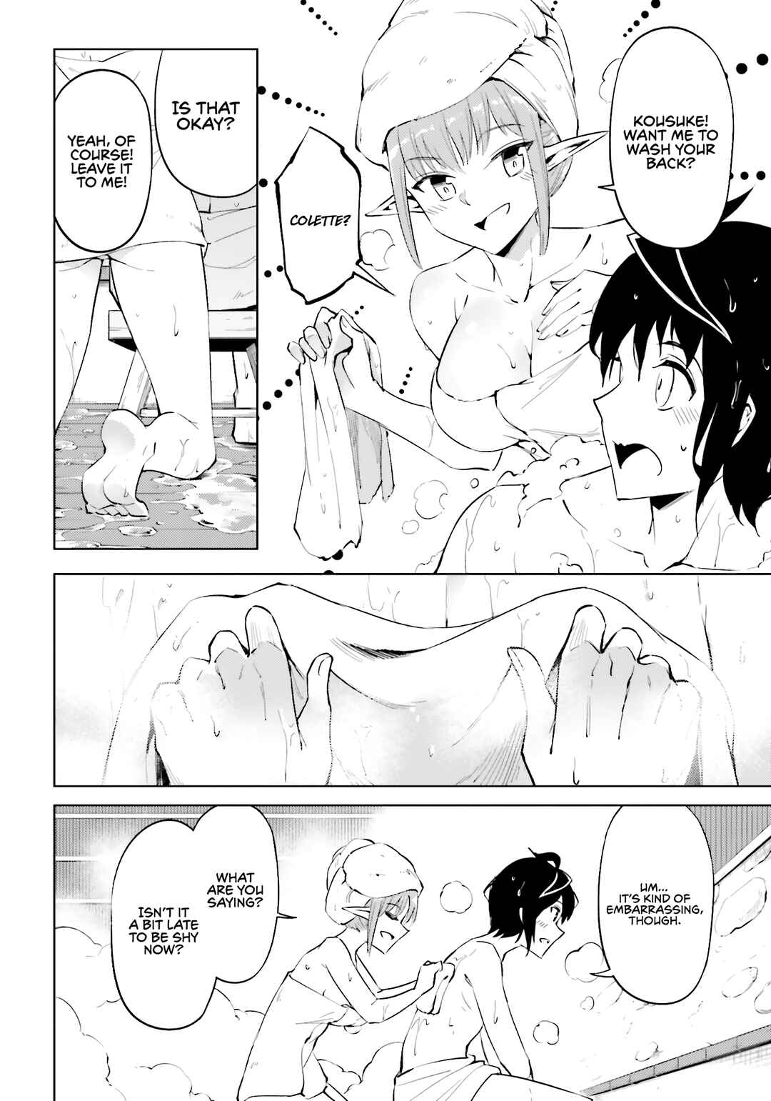 Chapter 90 - Page 16