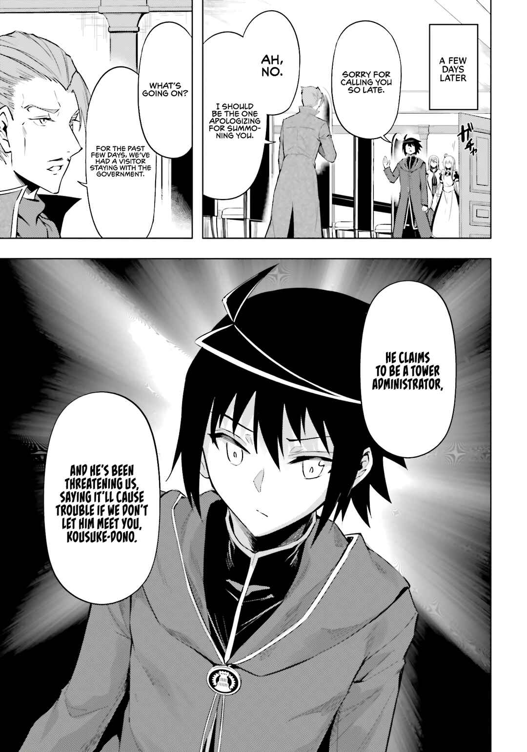Chapter 90 - Page 31