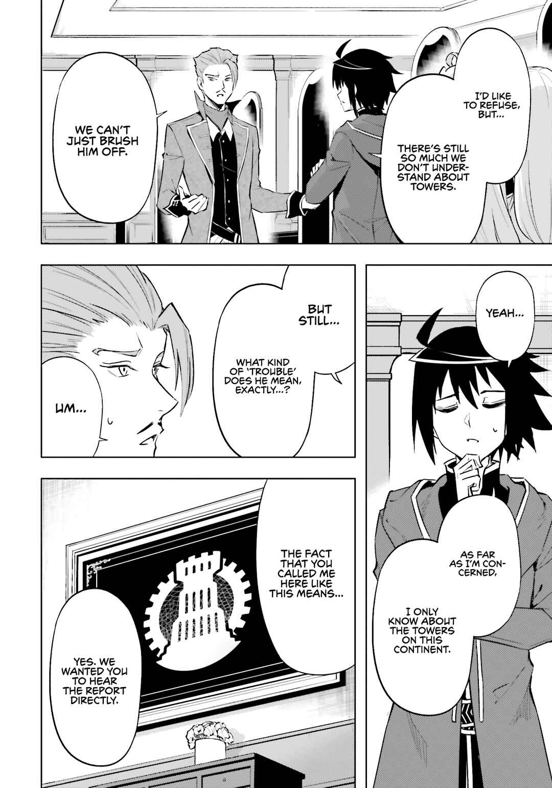 Chapter 90 - Page 32