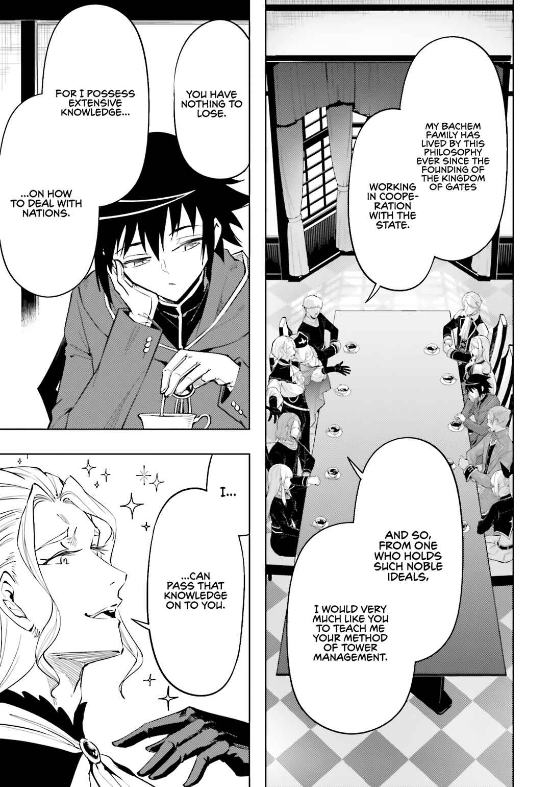 Chapter 90 - Page 41