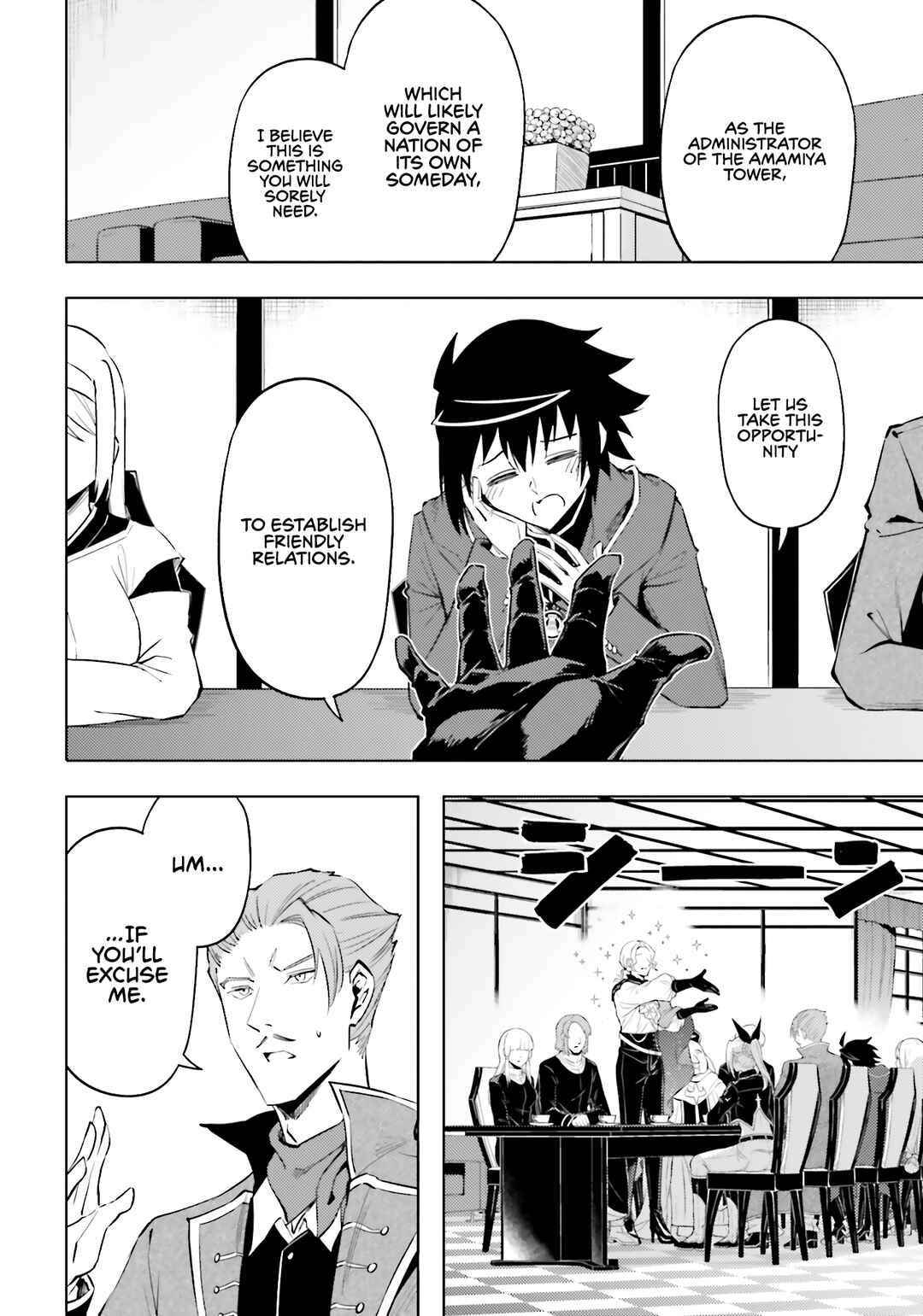 Chapter 90 - Page 42