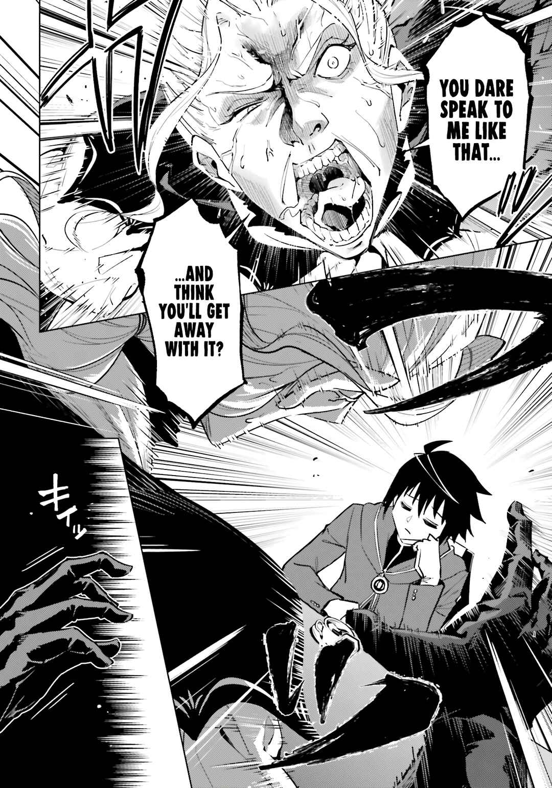 Chapter 90 - Page 50
