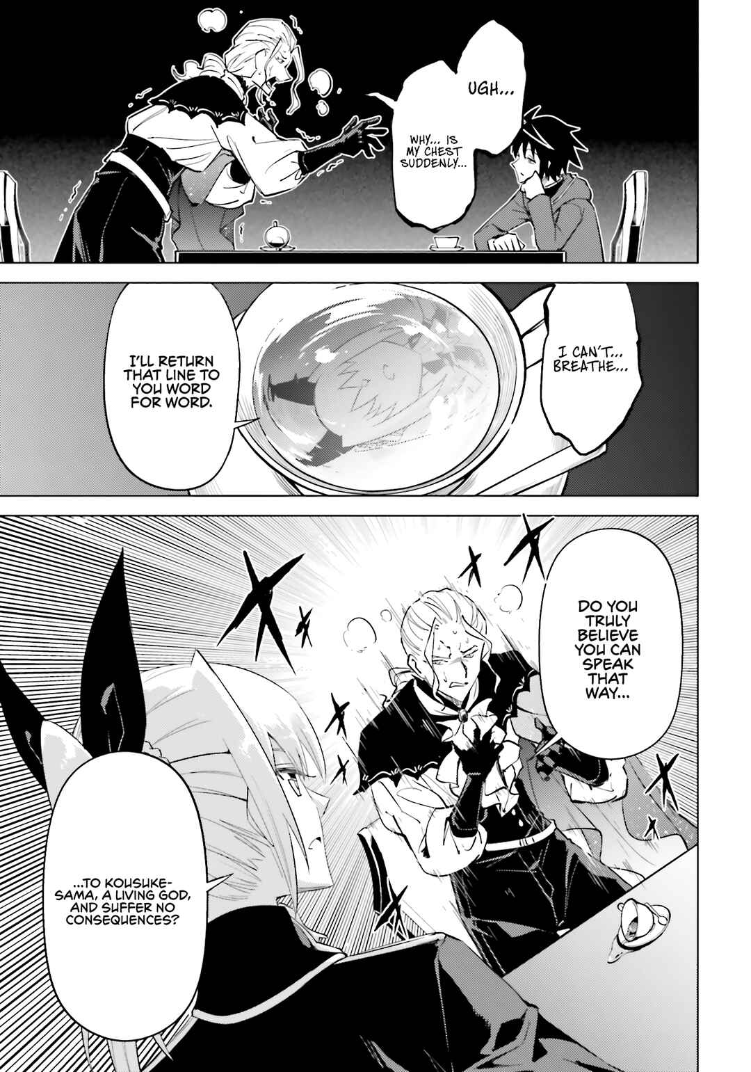 Chapter 90 - Page 51