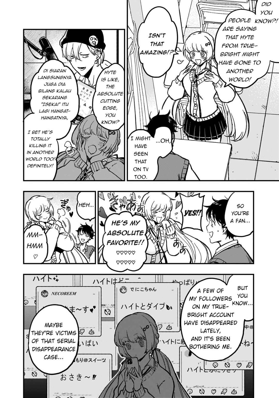 Chapter 1 - Page 11