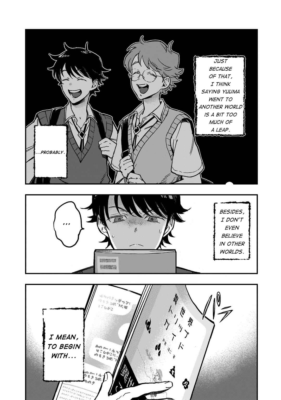 Chapter 1 - Page 14