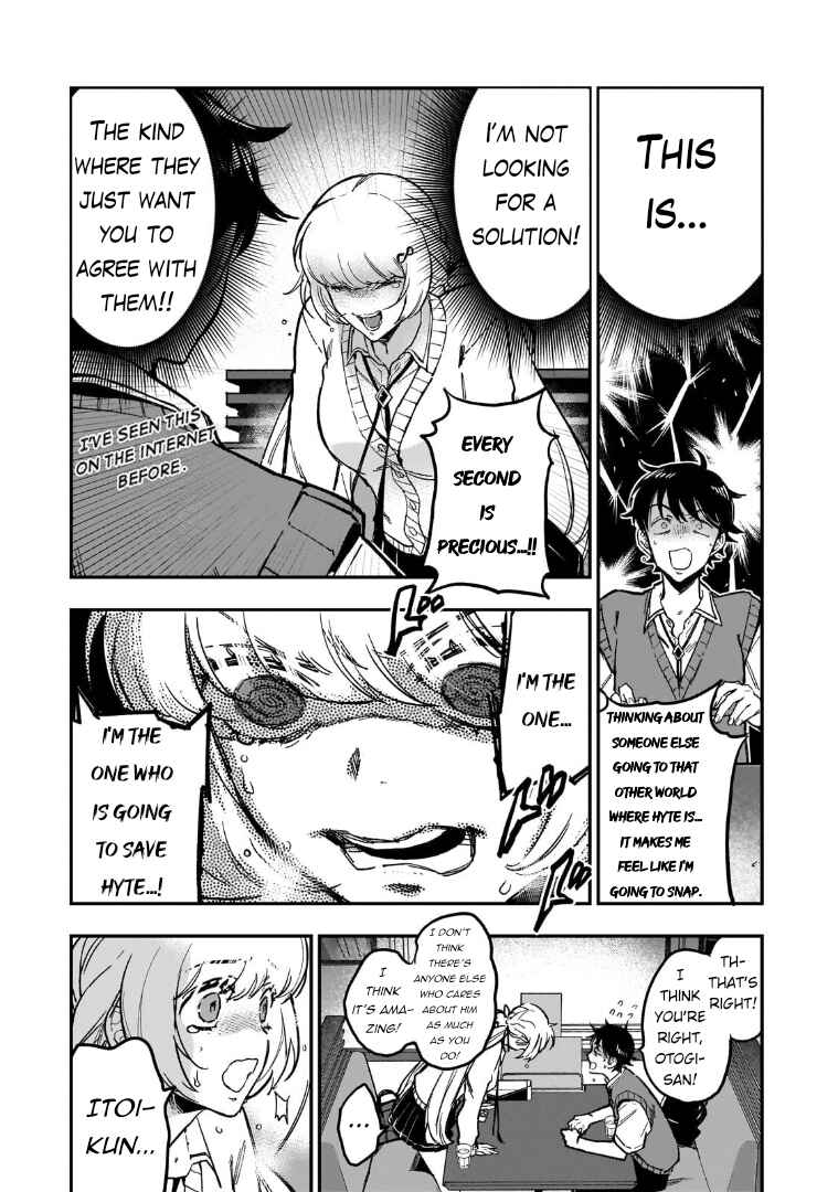 Chapter 1 - Page 19