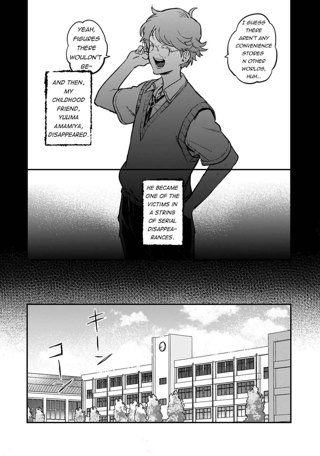 Chapter 1 - Page 7