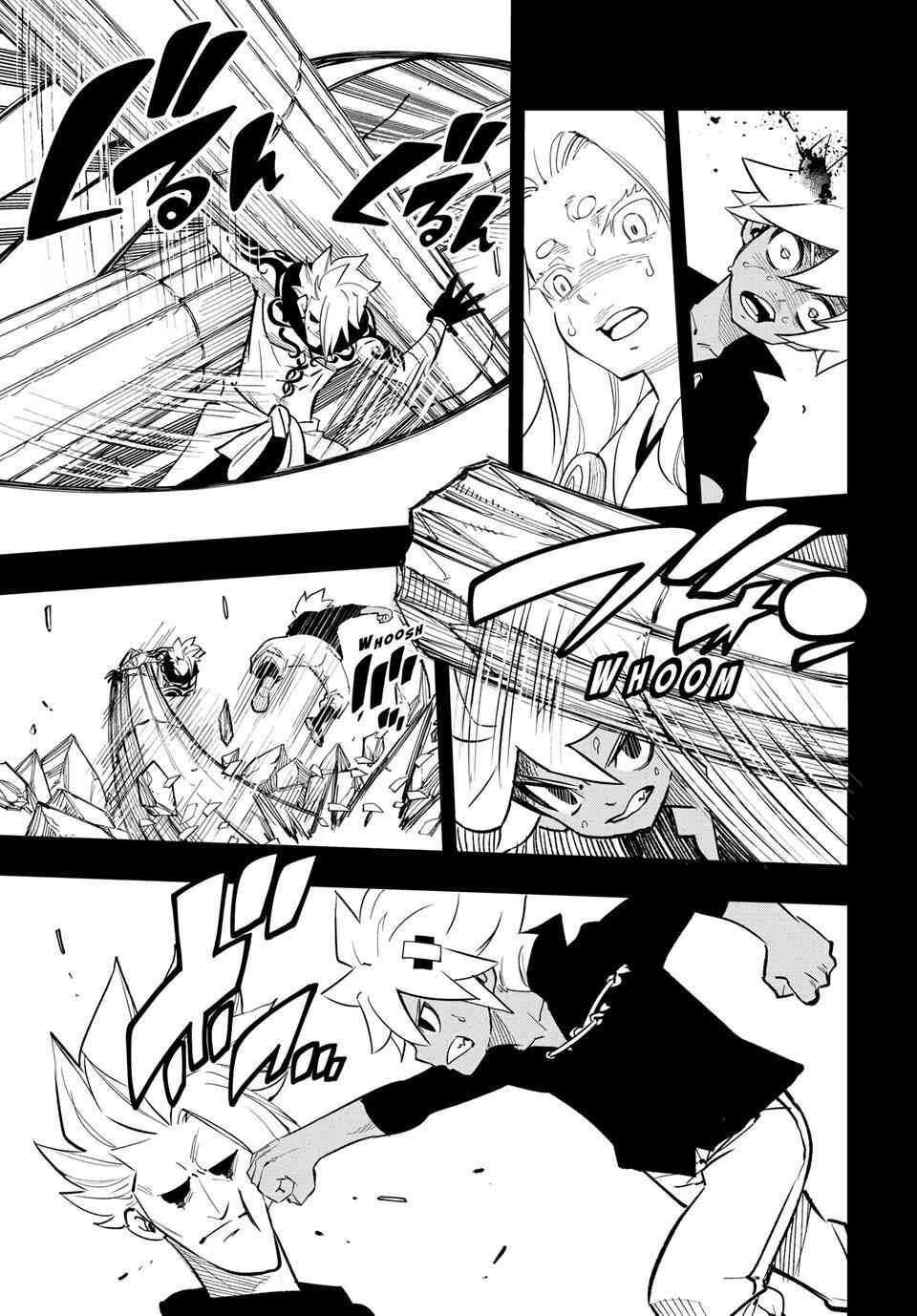 Chapter 33 - Page 23