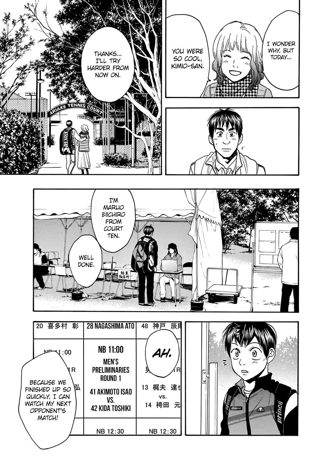 Chapter 300 - Page 10