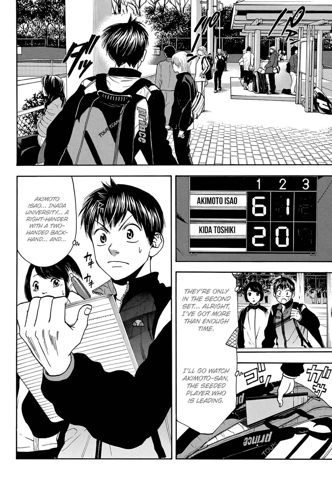 Chapter 300 - Page 11