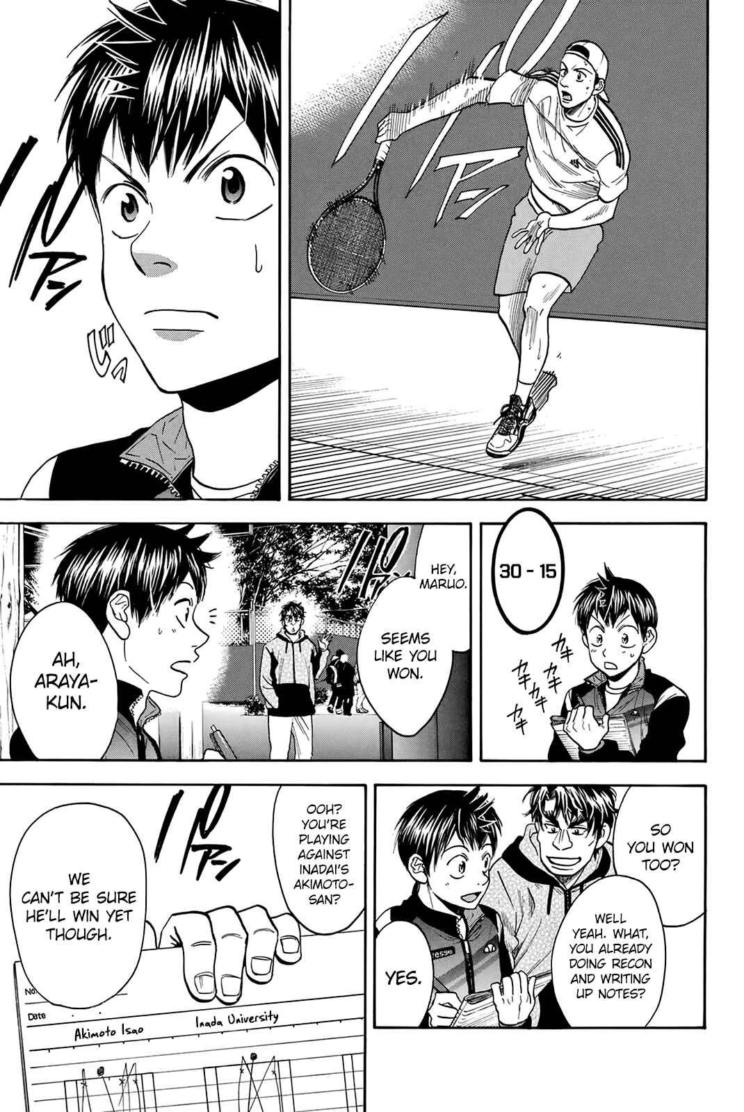 Chapter 300 - Page 12