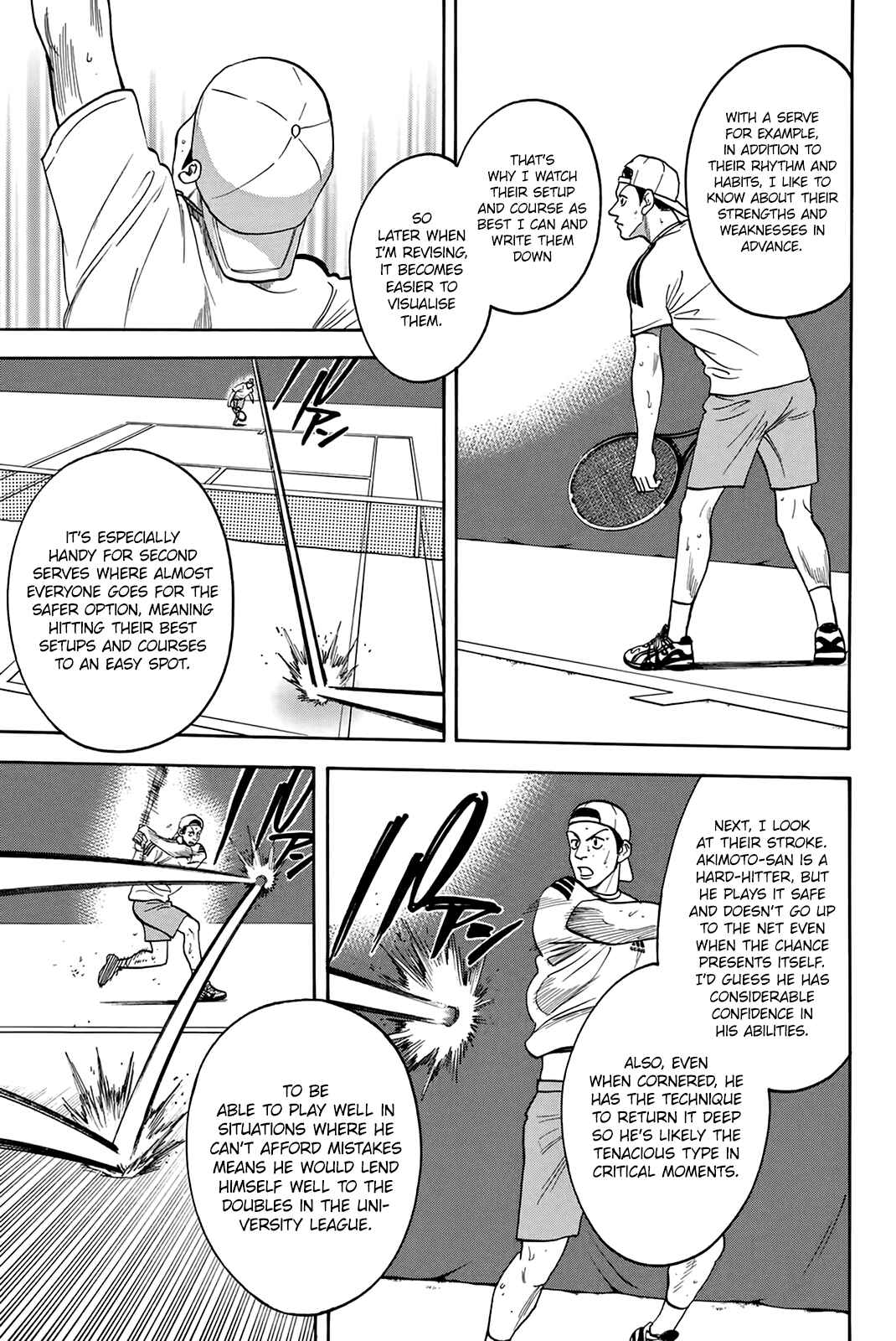 Chapter 300 - Page 14