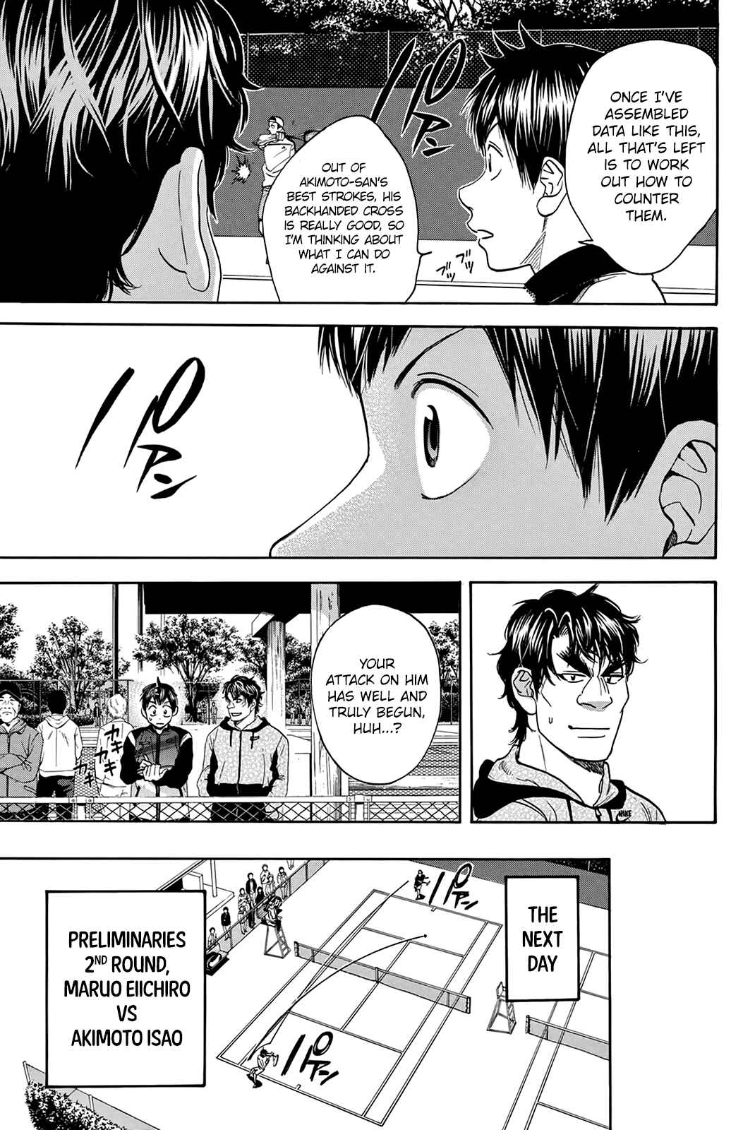 Chapter 300 - Page 16