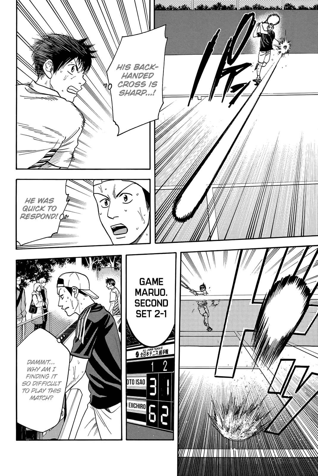 Chapter 300 - Page 17