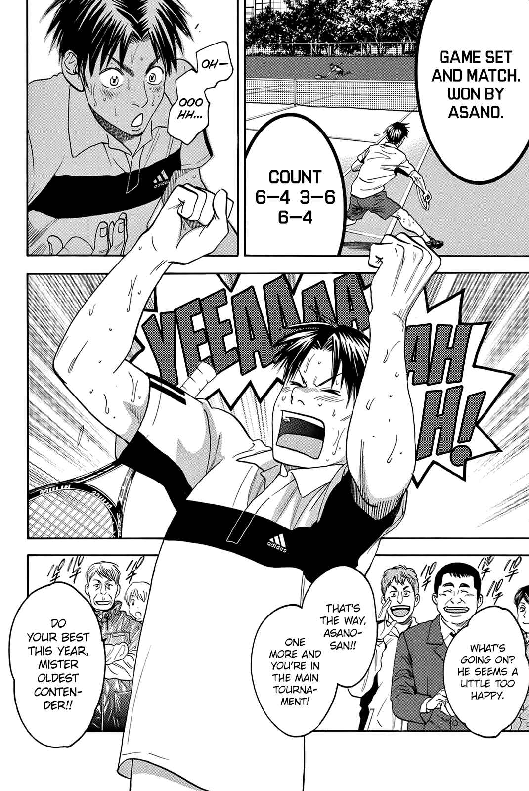 Chapter 300 - Page 19