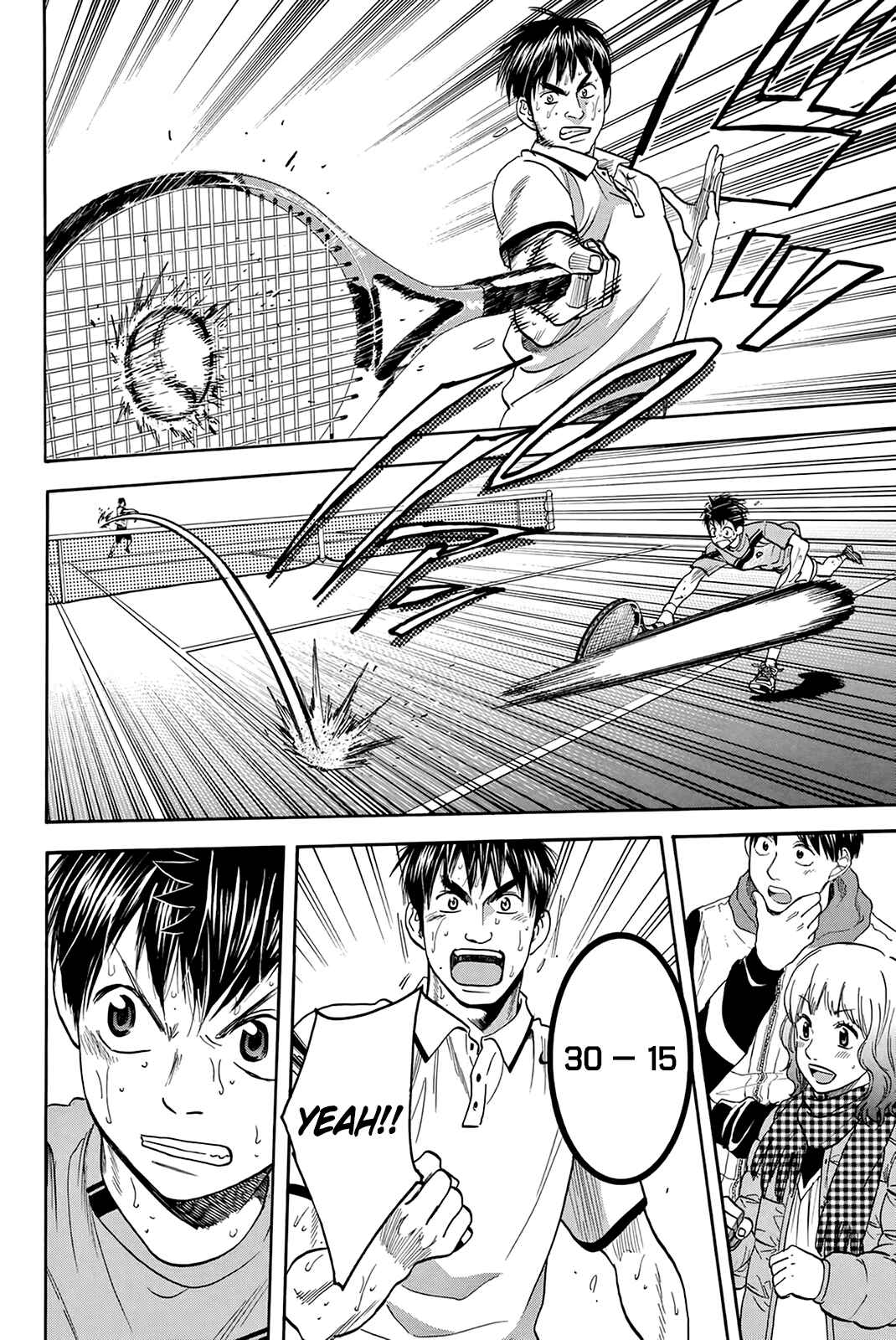 Chapter 300 - Page 3